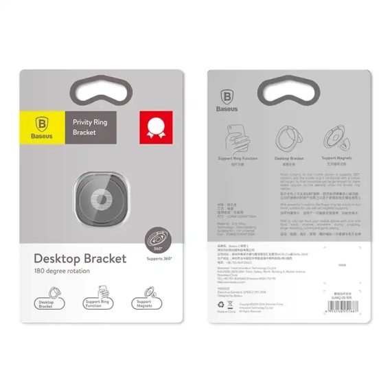 Uchwyt pierścień, ring holder Baseus Privity do telefonu - czarny