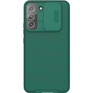 Zielony