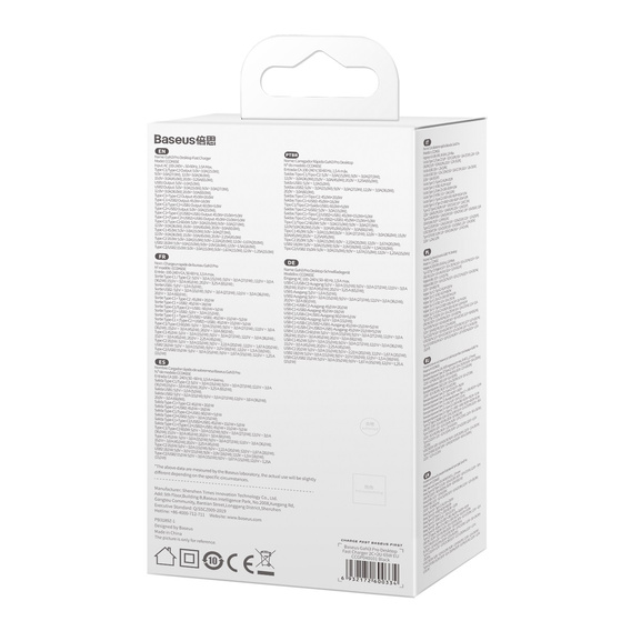 Baseus ładowarka sieciowa 65 W GaN3 Pro 2×USB‑C 2×USB‑A - Czarna