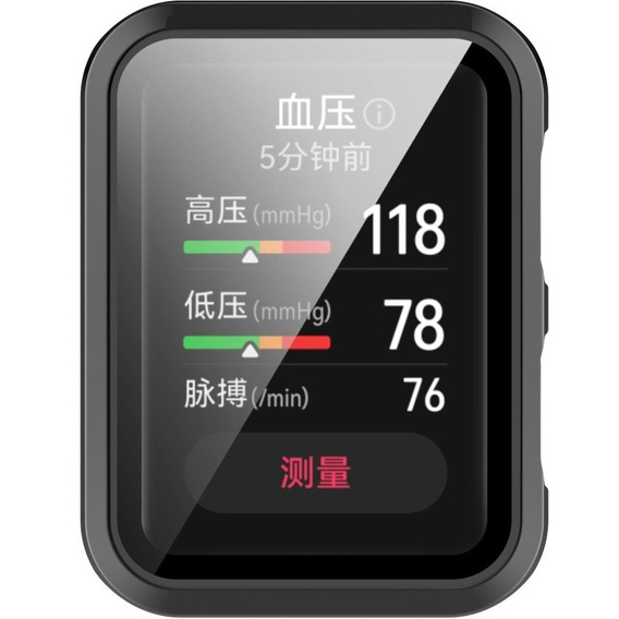 2w1 Etui + Szkło Hartowane do Huawei Watch D, Czarne
