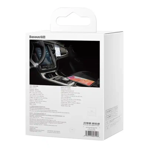 Ładowarka samochodowa Baseus Enjoyment z kablami USB-C + Lightning 3A, 30W - czarna