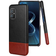 Etui do Asus Zenfone 8, Obudowa IMAK RUIYI Hard Case, Czarne / Brązowe