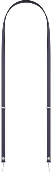 Smycz na telefon kompatybilna z etui do iPhone 17, odpinana magnetyczna klamra, pasek na szyję – fioletowa